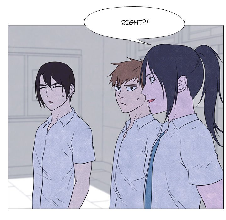 High School Devil Chapter 146 image 18