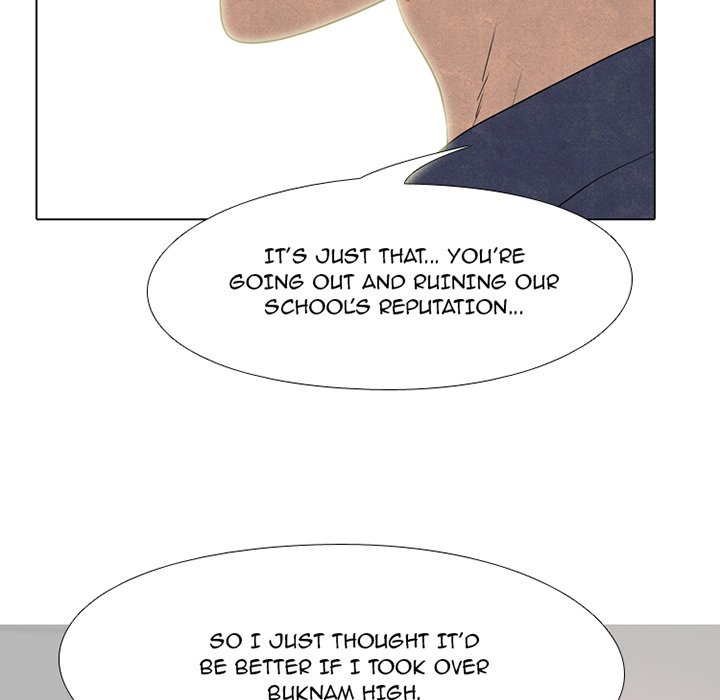 High School Devil Chapter 146 image 5