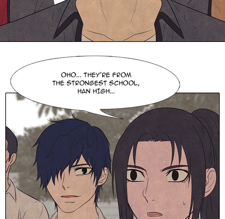 High School Devil Chapter 147 image 16