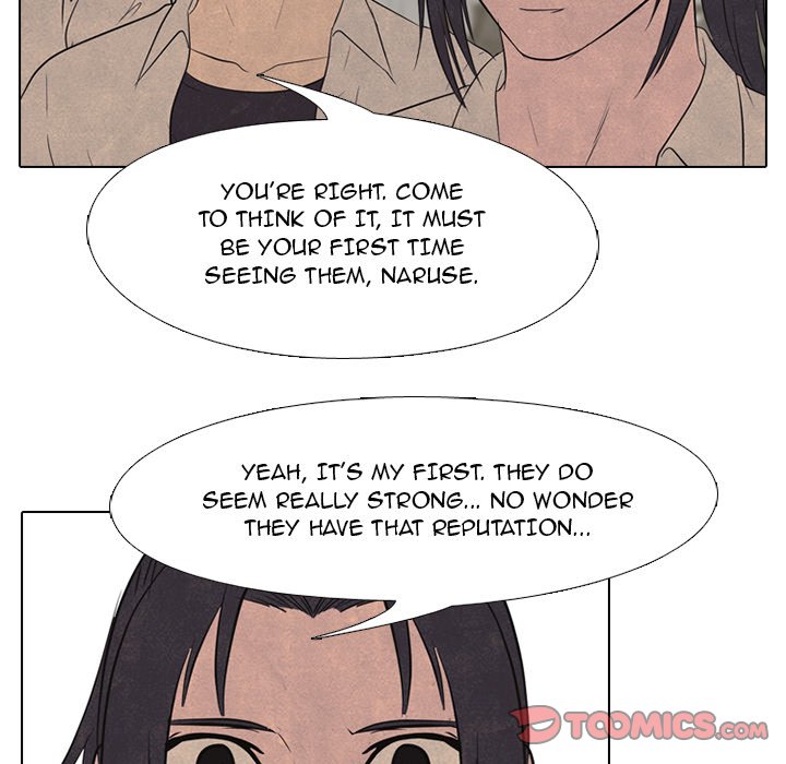High School Devil Chapter 147 image 17