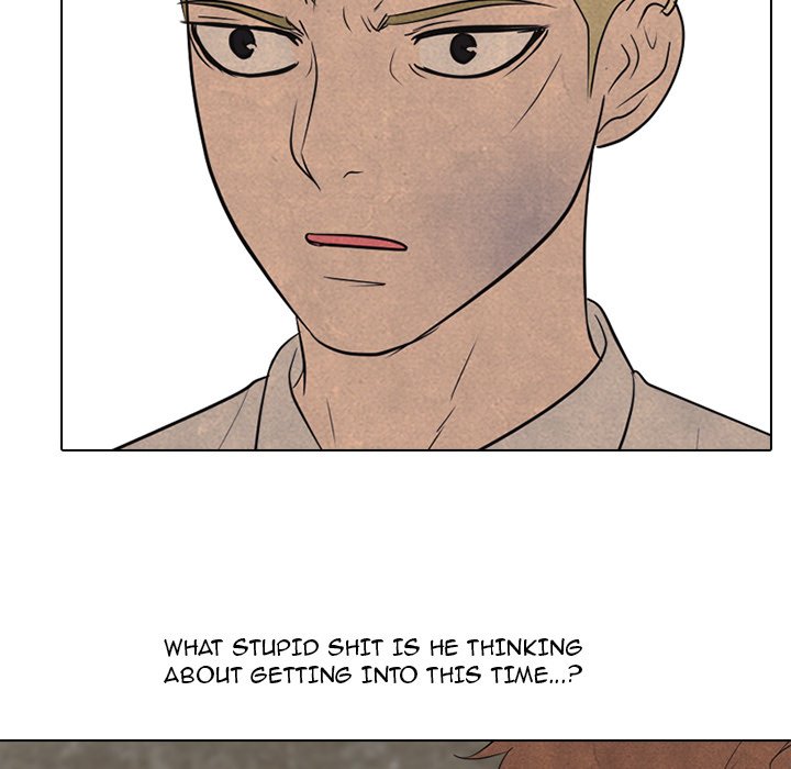 High School Devil Chapter 147 image 22