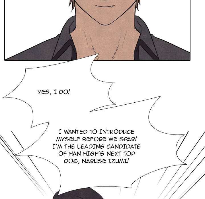 High School Devil Chapter 147 image 27