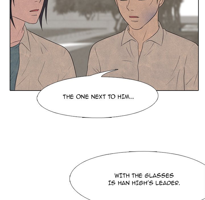High School Devil Chapter 147 image 43