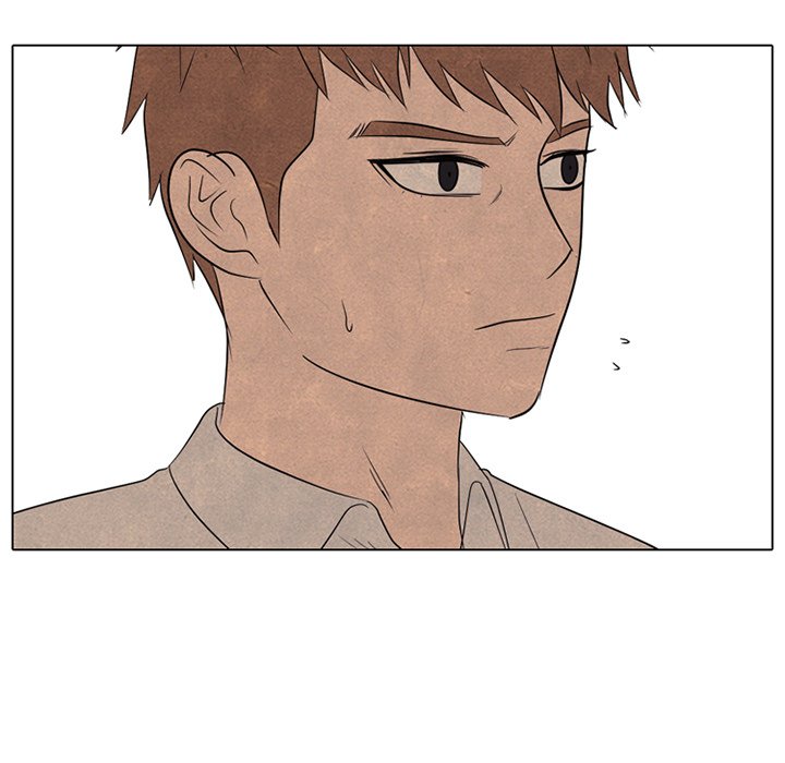 High School Devil Chapter 147 image 6