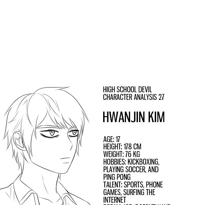 High School Devil Chapter 148 image 121