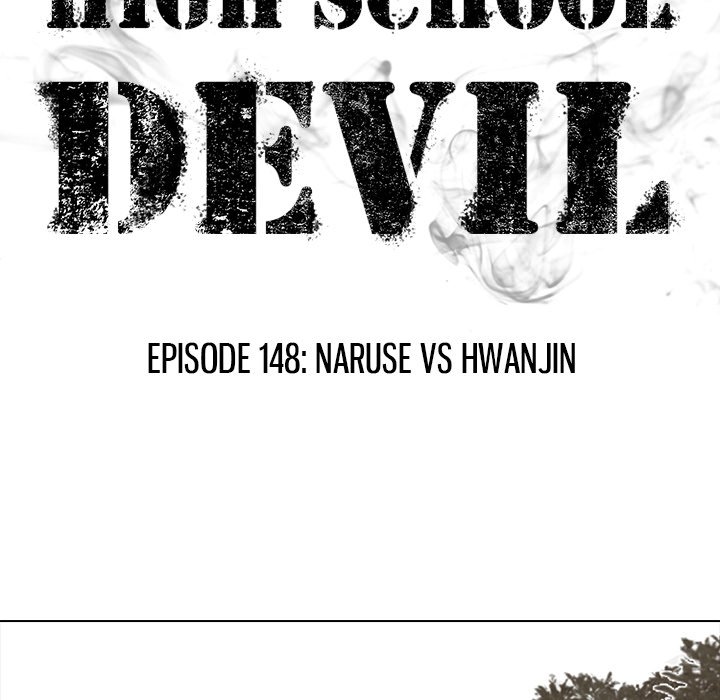 High School Devil Chapter 148 image 13