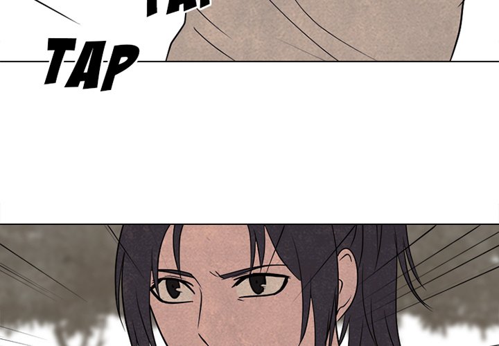 High School Devil Chapter 148 image 3