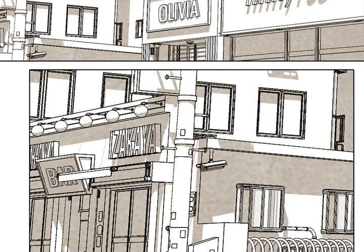 High School Devil Chapter 149 image 1