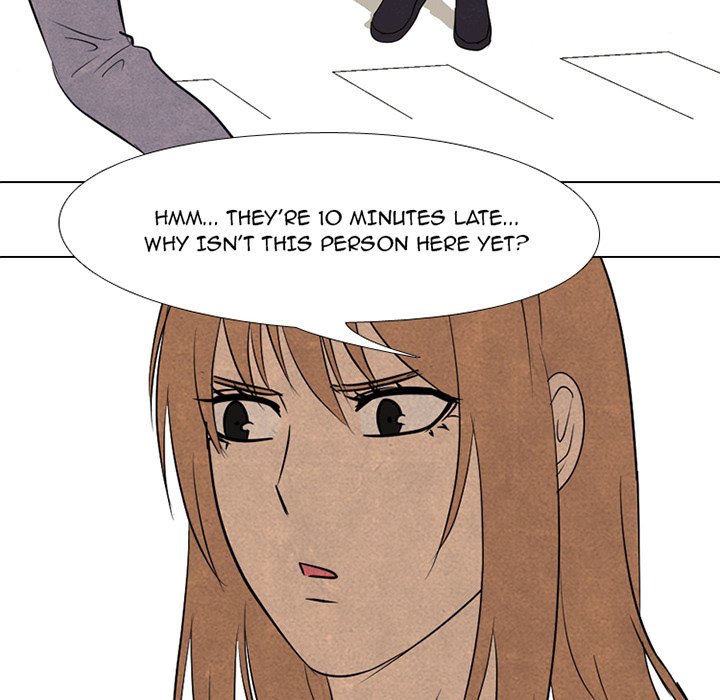 High School Devil Chapter 149 image 4