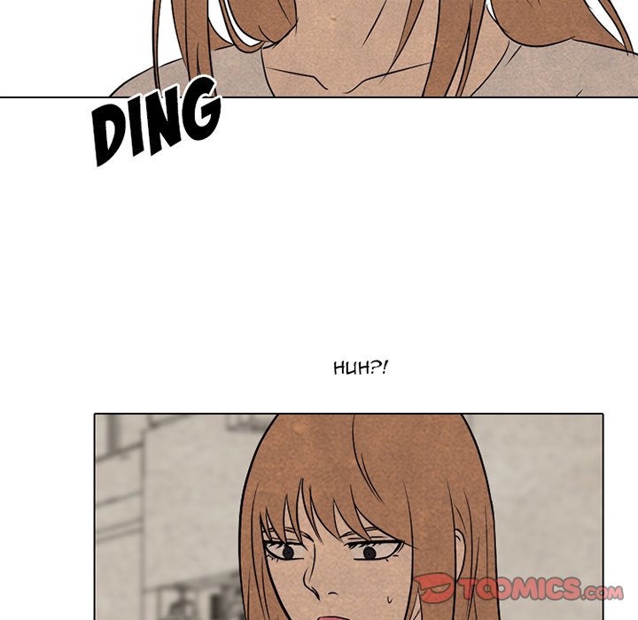 High School Devil Chapter 149 image 5