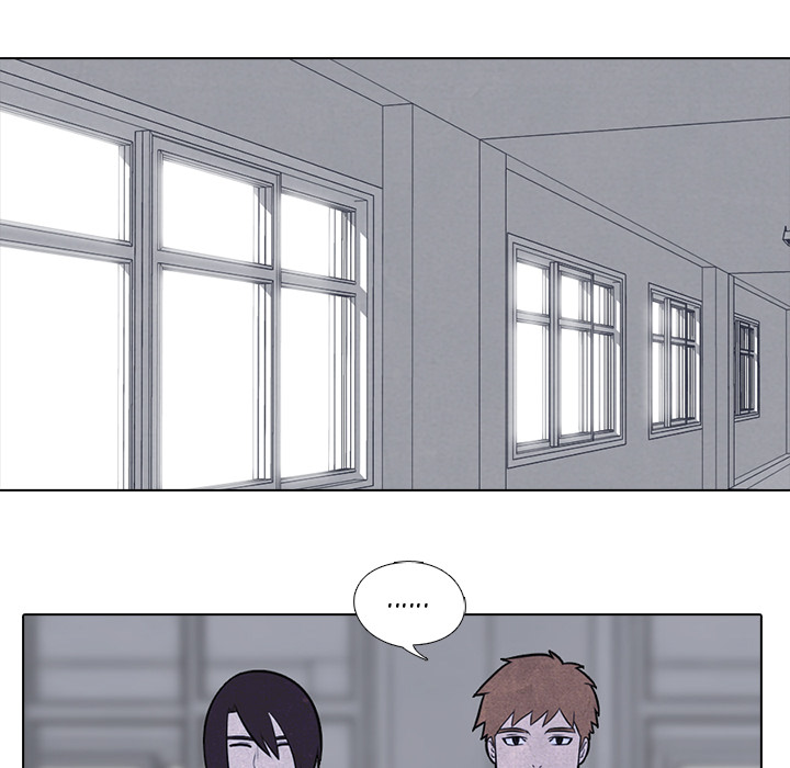High School Devil Chapter 15 image 10