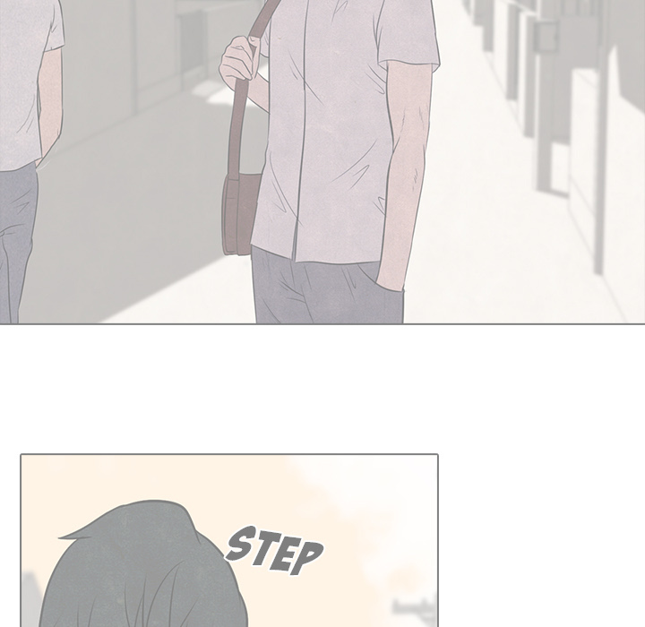 High School Devil Chapter 15 image 16