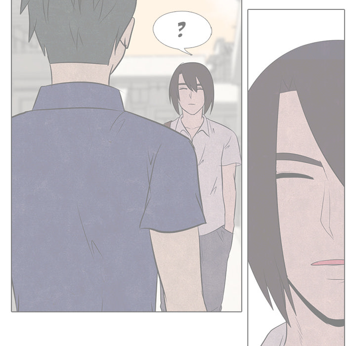 High School Devil Chapter 15 image 17