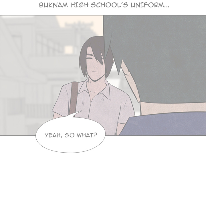 High School Devil Chapter 15 image 20