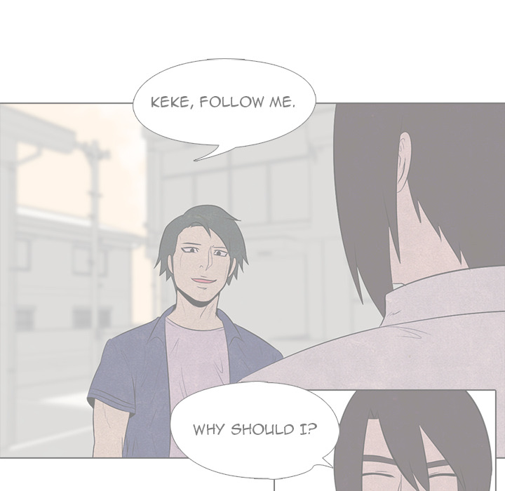 High School Devil Chapter 15 image 21