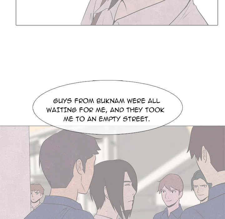 High School Devil Chapter 15 image 25