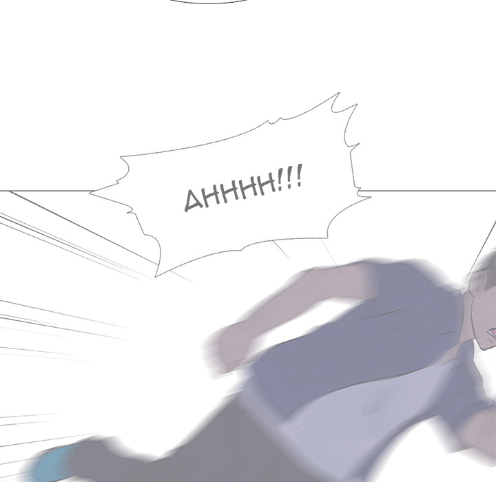 High School Devil Chapter 15 image 27