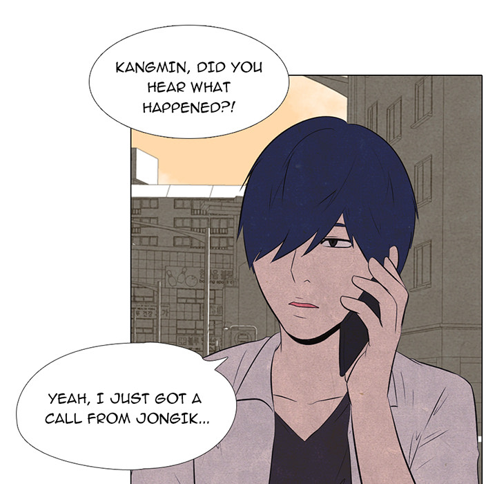 High School Devil Chapter 15 image 4