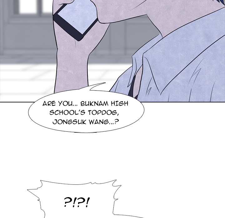 High School Devil Chapter 15 image 55