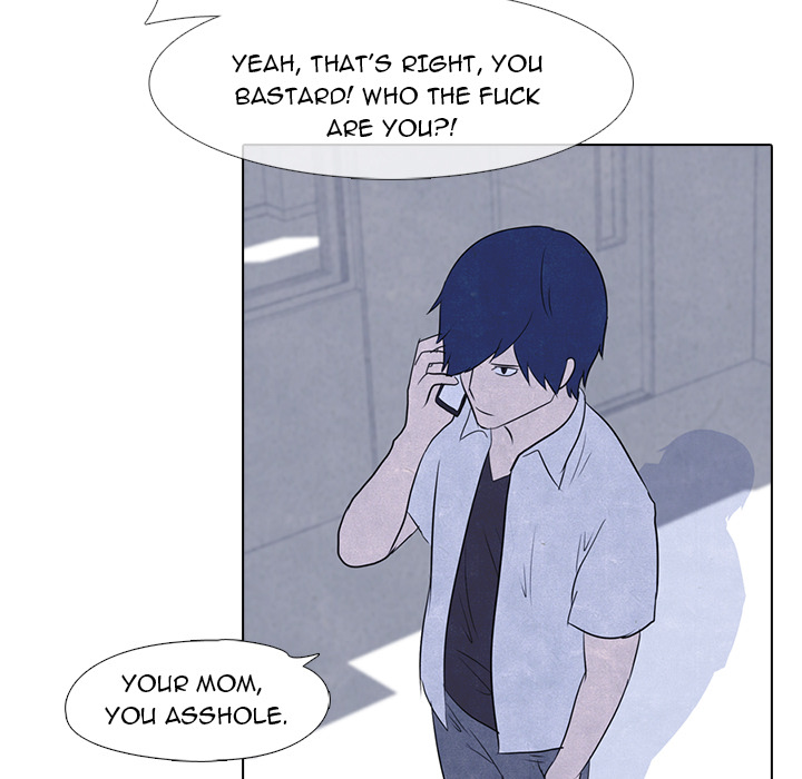 High School Devil Chapter 15 image 56