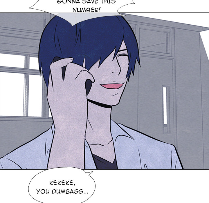 High School Devil Chapter 15 image 58