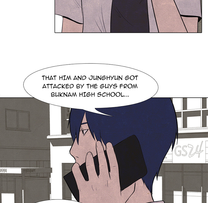 High School Devil Chapter 15 image 5