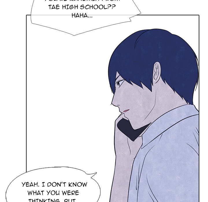 High School Devil Chapter 15 image 61