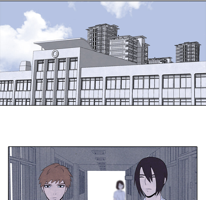 High School Devil Chapter 15 image 66