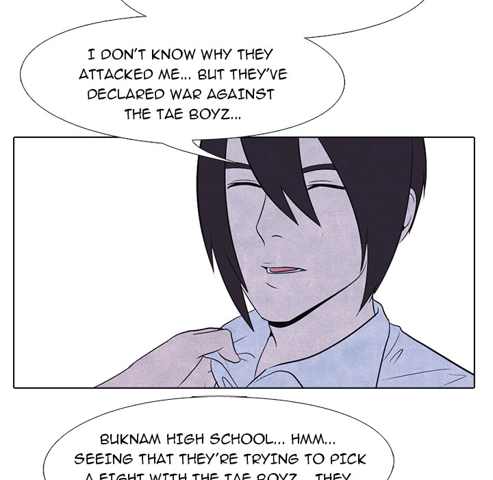 High School Devil Chapter 15 image 70