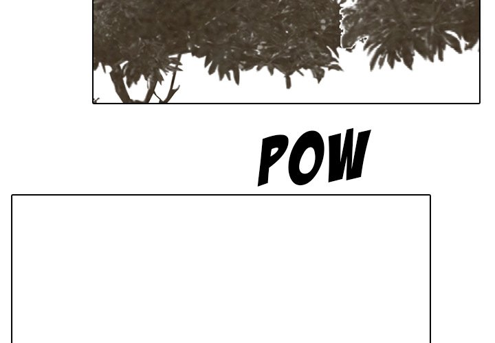 High School Devil Chapter 150 image 2