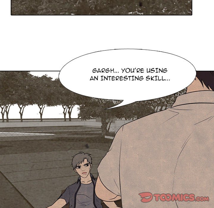 High School Devil Chapter 151 image 17