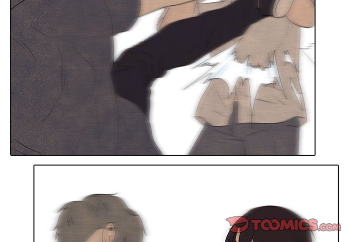 High School Devil Chapter 151 image 1