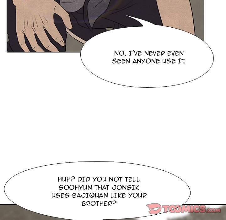 High School Devil Chapter 151 image 21