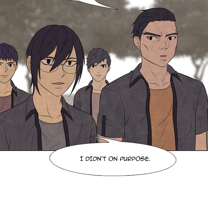 High School Devil Chapter 151 image 22