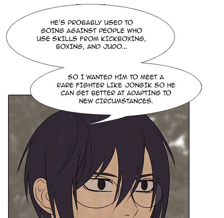 High School Devil Chapter 151 image 23