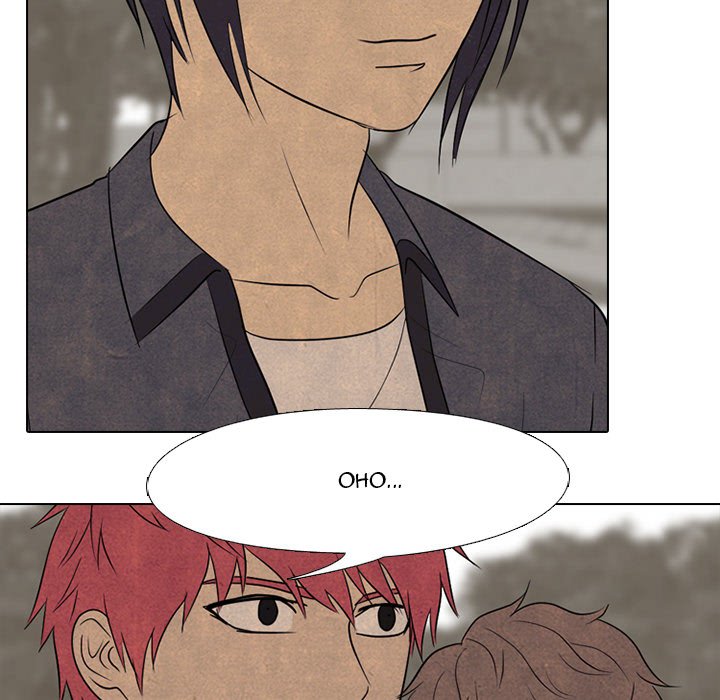 High School Devil Chapter 151 image 24
