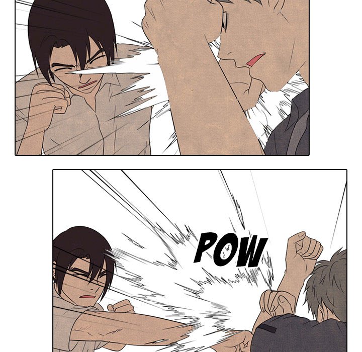 High School Devil Chapter 151 image 44