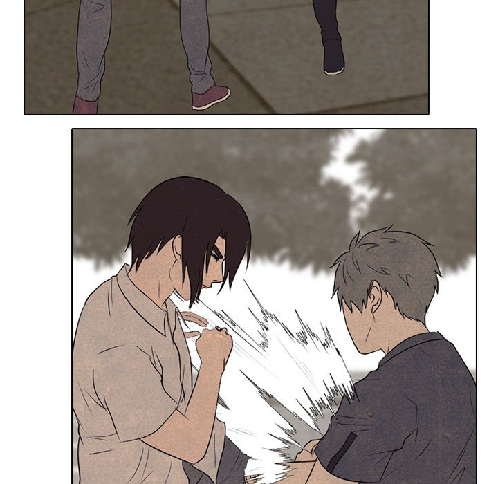 High School Devil Chapter 151 image 47
