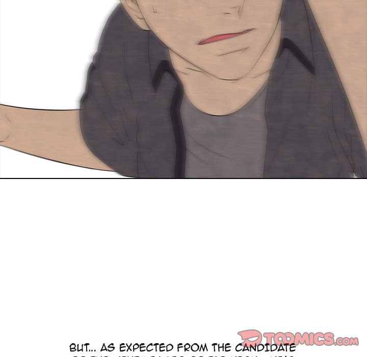 High School Devil Chapter 151 image 49
