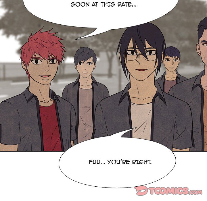 High School Devil Chapter 151 image 77