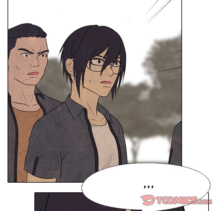 High School Devil Chapter 152 image 101