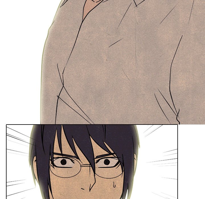 High School Devil Chapter 152 image 130