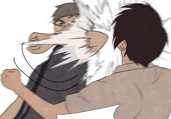 High School Devil Chapter 152 image 1
