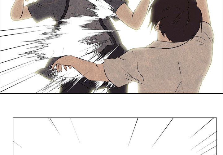 High School Devil Chapter 152 image 3