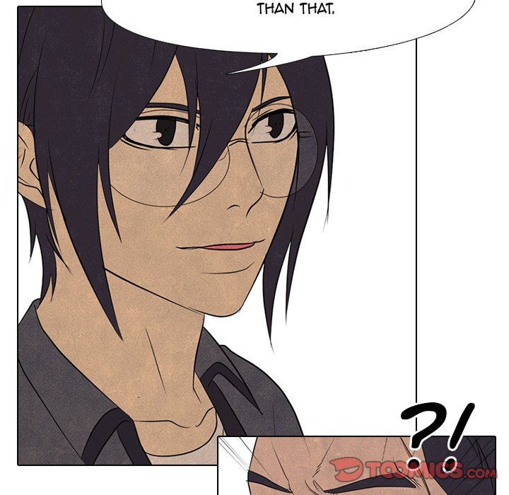 High School Devil Chapter 152 image 44