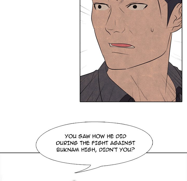 High School Devil Chapter 152 image 45