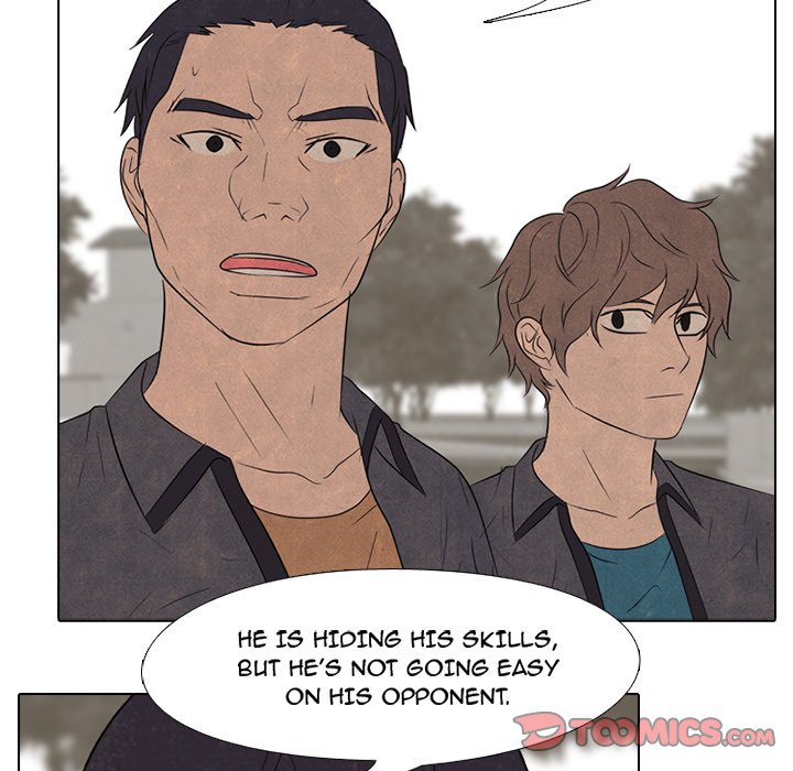 High School Devil Chapter 152 image 47