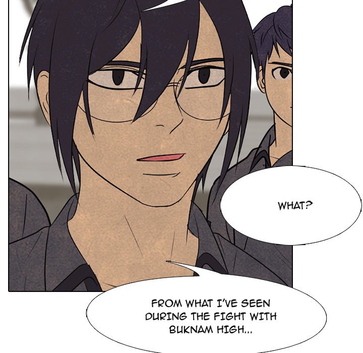 High School Devil Chapter 152 image 48