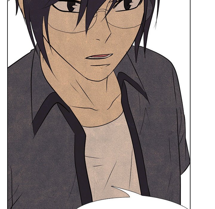 High School Devil Chapter 152 image 58