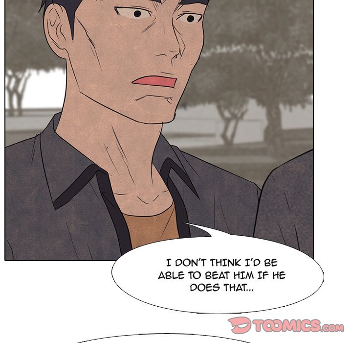 High School Devil Chapter 152 image 8